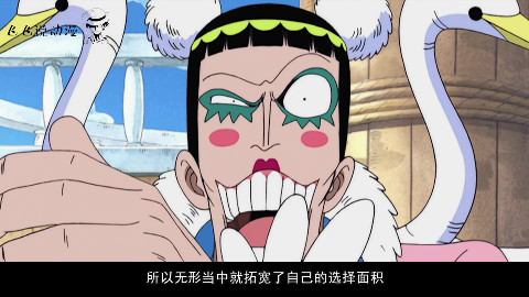 海贼王:同样的果实,却只有他们能这样用,强力到不行!